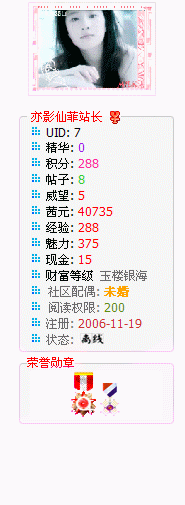 {7404E295-6D09-48A1-8CD3-A14A74DAE7B9}.gif
